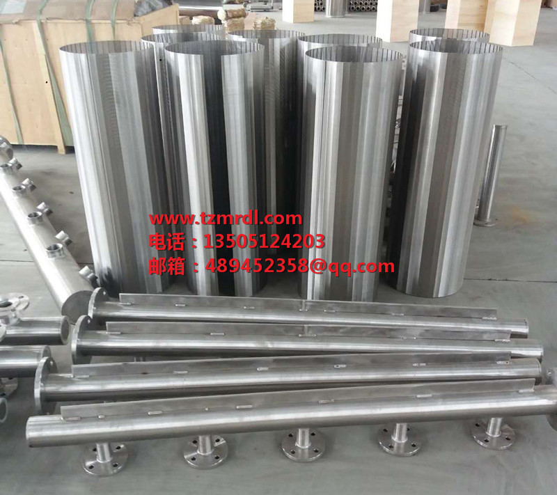 現(xiàn)場生產圖片