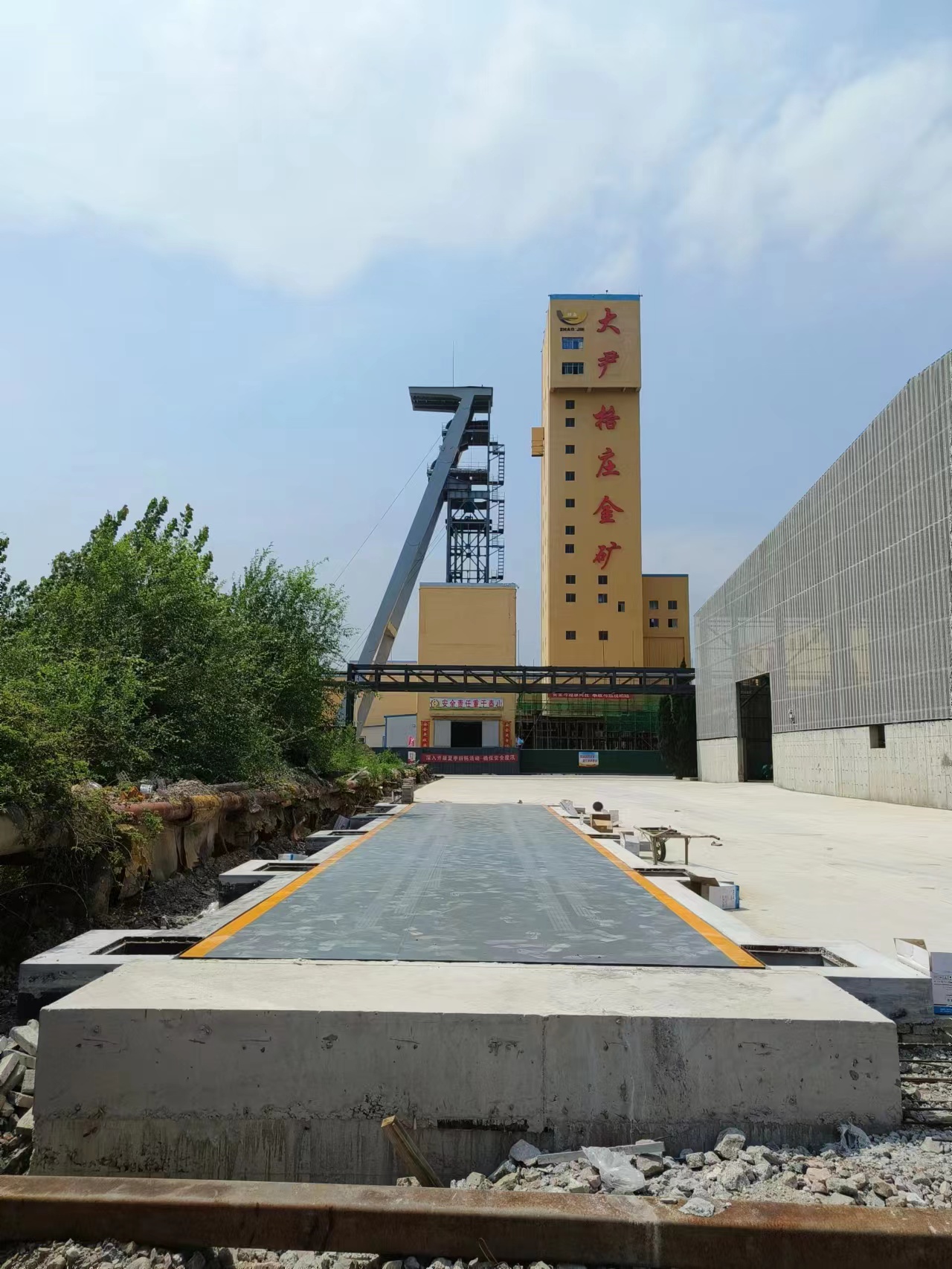 淺基坑.jpg 淺基坑.jpg